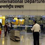 Hotel Vishal @ Airport